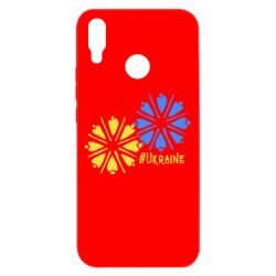 Чехол из раздела Авторские принты Васильки для Huawei P Smart Plus 2018 - FATLINE Чехол из раздела Авторские принты Васильки для Huawei P Smart Plus 2018