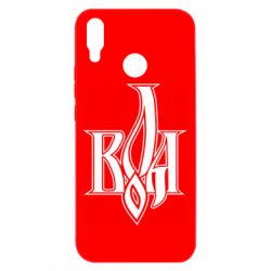 Huawei P Smart Plus 2018