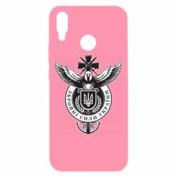 Huawei P Smart Plus 2018