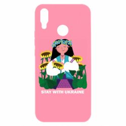 Huawei P Smart Plus 2018