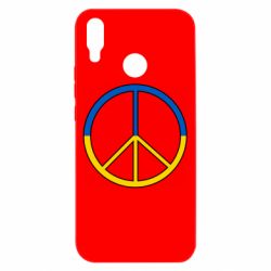 Huawei P Smart Plus 2018