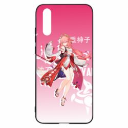 Huawei P20