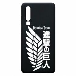 Huawei P30