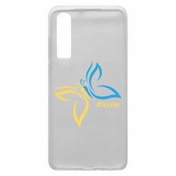 Huawei P30