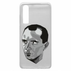 Чехол из раздела Бандера Степан Андреевич Бандера Батько для Huawei P30 - FATLINE Чехол из раздела Бандера Степан Андреевич Бандера Батько для Huawei P30