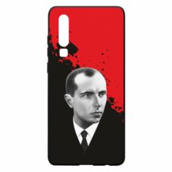 Чехол из раздела Бандера Степан Андреевич Бандера. Степан Бандера для Huawei P30 - FATLINE Чехол из раздела Бандера Степан Андреевич Бандера. Степан Бандера для Huawei P30