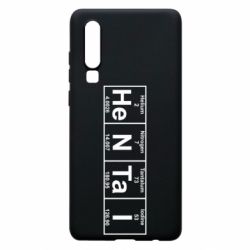 Huawei P30