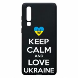 Чехол из раздела KEEP CALM Keep calm and love для Huawei P30