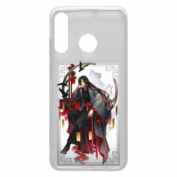 Чехол из раздела Магистр дьявольского культа Магистр Дьявольского Культа Вэй У Сянь для Huawei P30 Lite