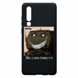 Huawei P30