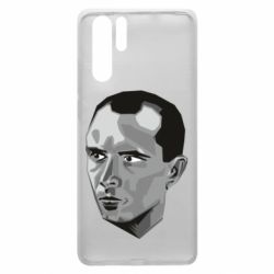 Чехол из раздела Бандера Степан Андреевич Бандера Батько для Huawei P30 Pro - FATLINE Чехол из раздела Бандера Степан Андреевич Бандера Батько для Huawei P30 Pro