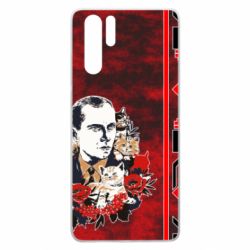 Чехол из раздела Бандера Степан Андреевич Батько наш Бандера Мяу! для Huawei P30 Pro - FATLINE Чехол из раздела Бандера Степан Андреевич Батько наш Бандера Мяу! для Huawei P30 Pro