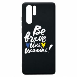 Huawei P30 Pro