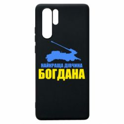 Huawei P30 Pro