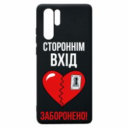 Huawei P30 Pro