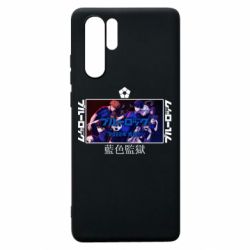 Huawei P30 Pro