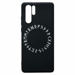 Huawei P30 Pro