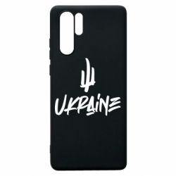 Huawei P30 Pro
