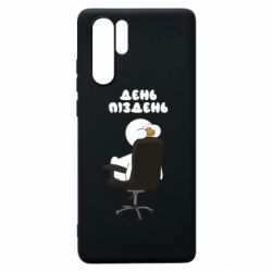 Huawei P30 Pro
