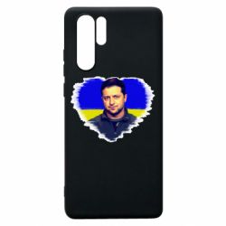 Huawei P30 Pro