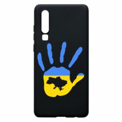 Huawei P30
