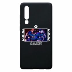 Huawei P30