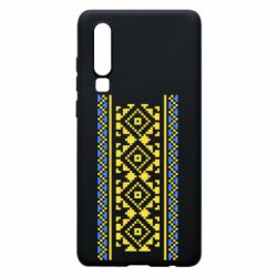 Huawei P30