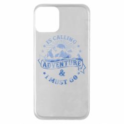 Apple iPhone 11 - FATLINE