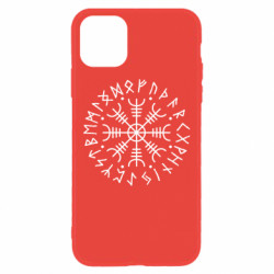 Apple iPhone 11 - FATLINE
