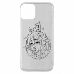 Apple iPhone 11 - FATLINE