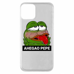 Apple iPhone 11 - FATLINE