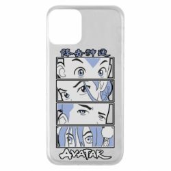 Apple iPhone 11 - FATLINE