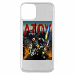 Apple iPhone 11 - FATLINE