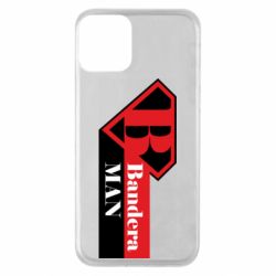 Apple iPhone 11 - FATLINE