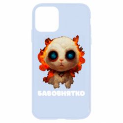 Apple iPhone 11 - FATLINE