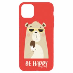 Apple iPhone 11 - FATLINE