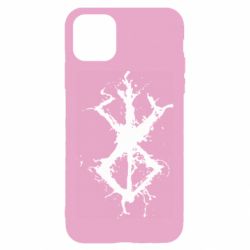 Apple iPhone 11 - FATLINE