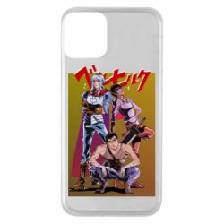 Apple iPhone 11 - FATLINE