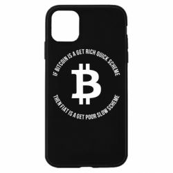 Apple iPhone 11 - FATLINE