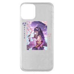 Apple iPhone 11 - FATLINE
