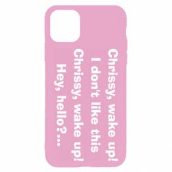 Apple iPhone 11 - FATLINE