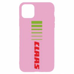 Apple iPhone 11 - FATLINE