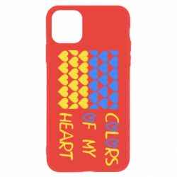 Apple iPhone 11 - FATLINE