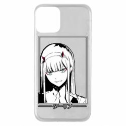 Apple iPhone 11 - FATLINE