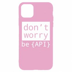 Apple iPhone 11 - FATLINE