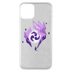 Apple iPhone 11 - FATLINE