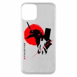 Apple iPhone 11 - FATLINE