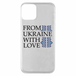 Apple iPhone 11 - FATLINE