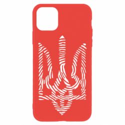 Apple iPhone 11 - FATLINE