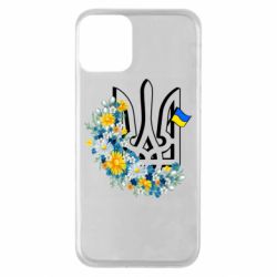 Apple iPhone 11 - FATLINE